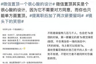 克洛普：利物浦不会签姆巴佩 他的工资&签字费对多数球会都太贵了